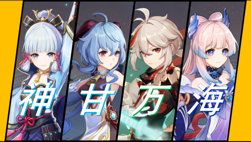 最新神的不在场下载资源分享，附详细教程