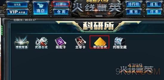 最新种马V0.11版本号是多少？快来了解游戏新功能！