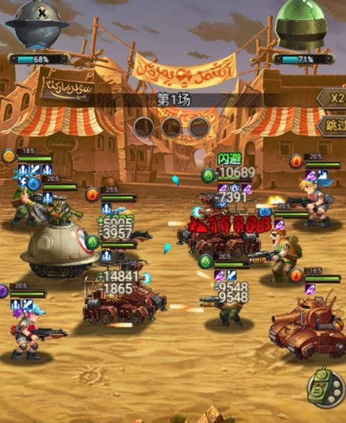 最新种马V0.11版本号是多少？快来了解游戏新功能！