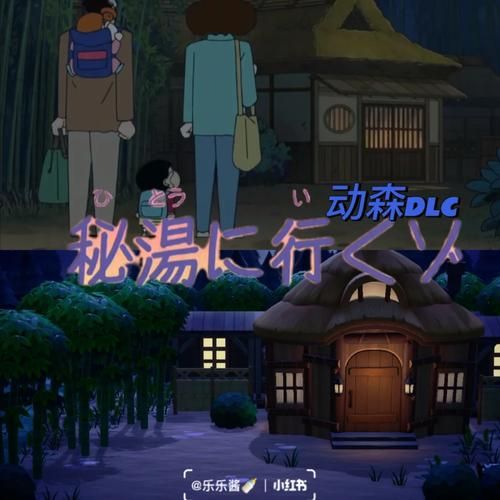 最新秘密派V1.6.2.322+全DLC官方正式版下载，带你进入精彩世界