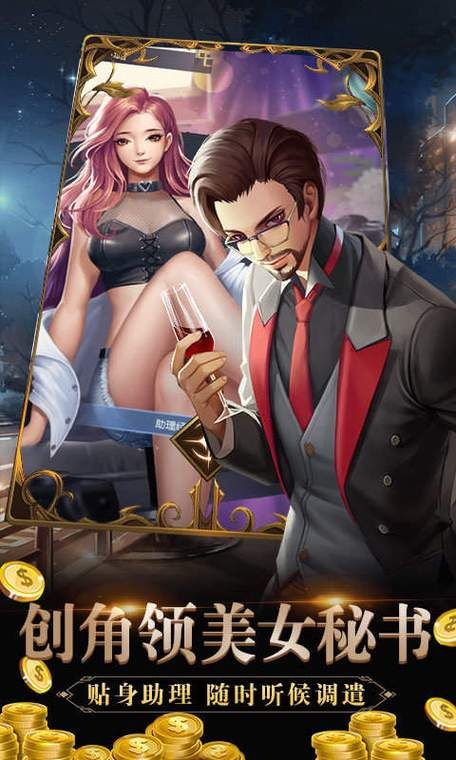 最新简单的日子汉化版更新：版本内容一览