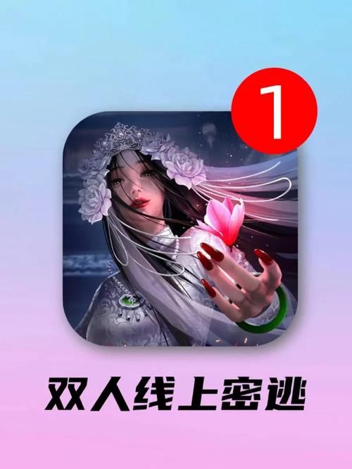 最新米里亚姆计划安卓汉化版下载：沉浸式游戏体验