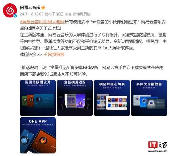 最新米里亚姆计划安卓汉化版下载：沉浸式游戏体验