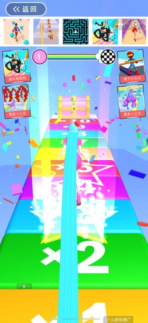 最新米里亚姆计划安卓汉化版下载：沉浸式游戏体验