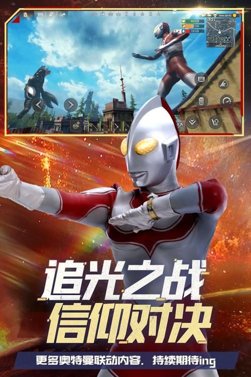 最新米里亚姆计划安卓汉化版下载：沉浸式游戏体验