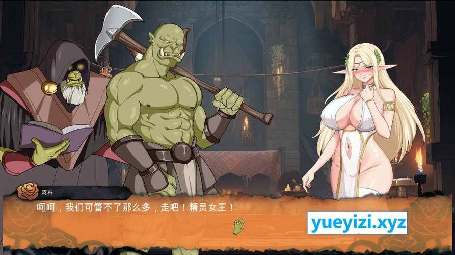 最新精灵蕾雅汉化版下载：高清资源免费获取