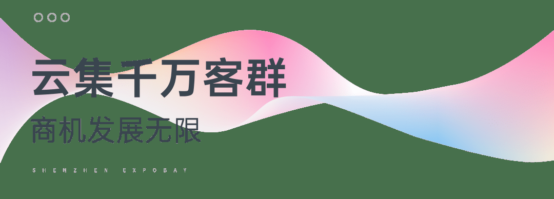 最新精英花园下载链接分享,告别失效链接! 最新精英花园下载链接分享,告别失效链接!