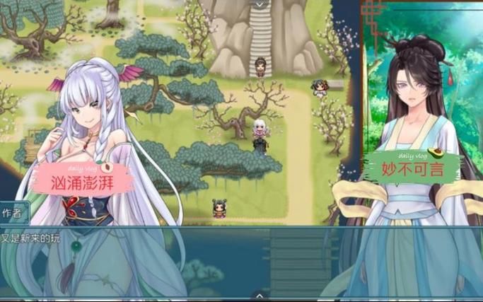 最新绯月修仙录V0.55安卓汉化版下载,免付费畅玩修仙世界 最新绯月修仙录V0.55安卓汉化版下载,免付费畅玩修仙世界