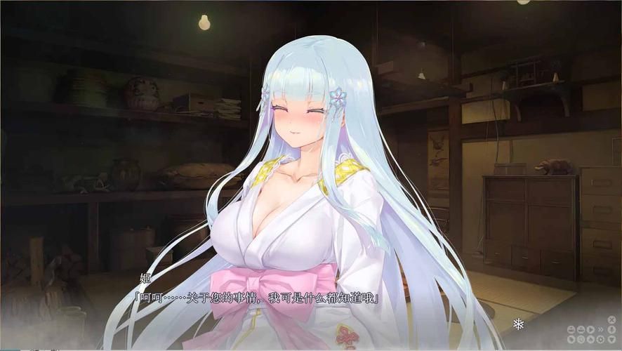 最新美少女万华镜异闻雪女汉化版更新，不容错过！