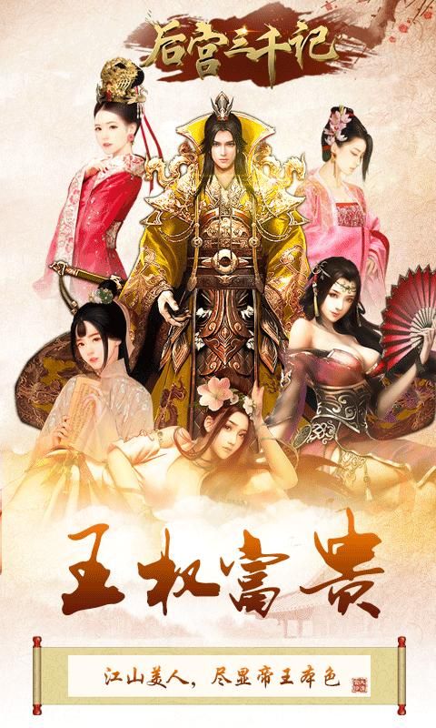 最新老师风流记安卓汉化下载：解锁更多游戏内容