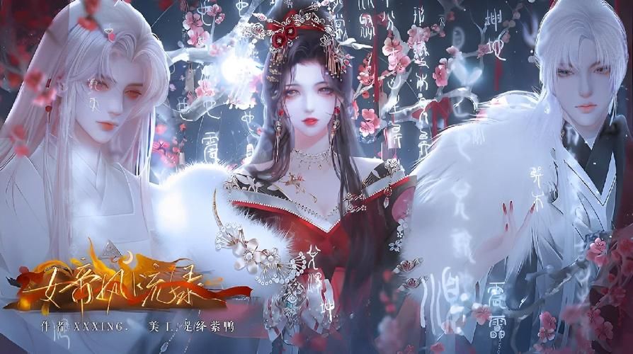 最新老师风流记安卓汉化下载：解锁更多游戏内容