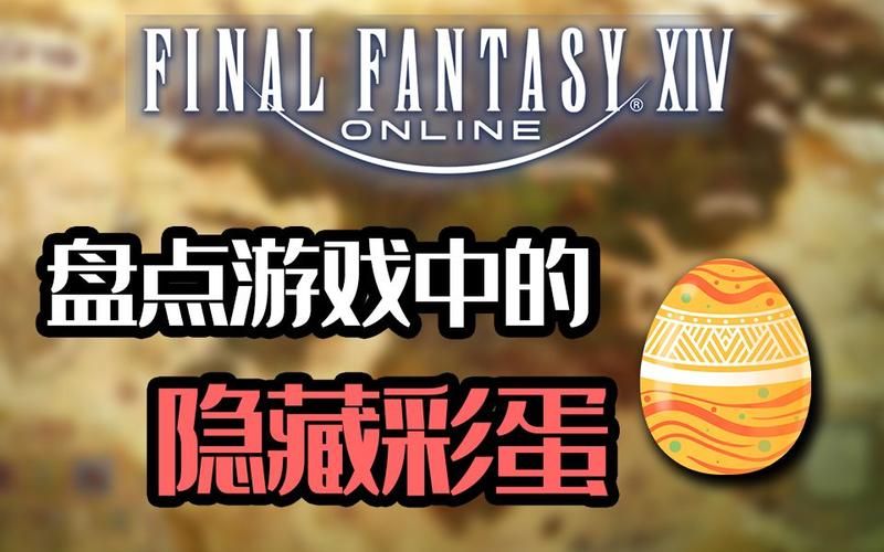 最新老师风流记游戏攻略：剧情彩蛋及隐藏要素解析