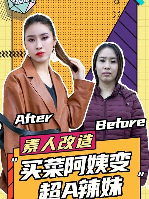 最新自大辣妹家庭教学安卓下载，高清视频免费观看