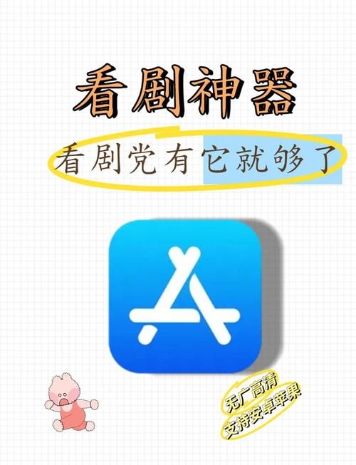 最新臭作更新地址分享，让你追剧无烦恼！