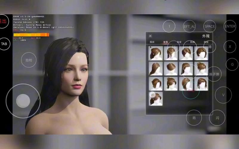 最新致命解药下载地址分享，赶紧来体验！