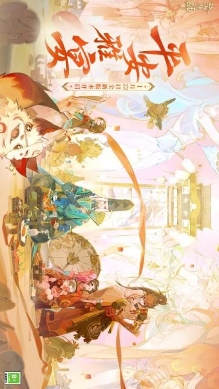 最新艾尼西亚与契约纹汉化版下载，玩转奇幻世界