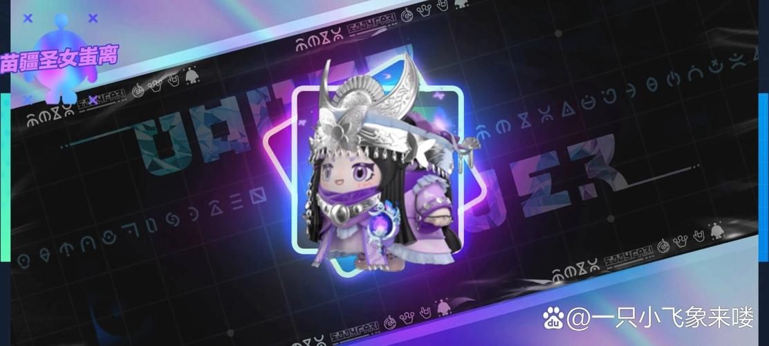 最新苗床圣女游戏介绍：系统玩法及技巧分享