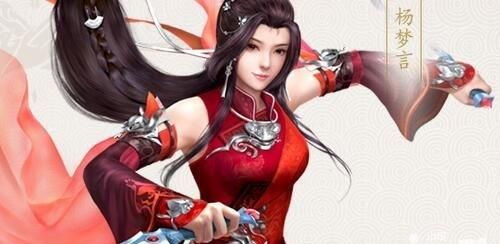 最新苗床圣女游戏介绍:系统玩法及技巧分享 最新苗床圣女游戏介绍:系统玩法及技巧分享