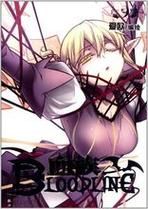 最新血族少女漫画更新地址,高清在线阅读 最新血族少女漫画更新地址,高清在线阅读