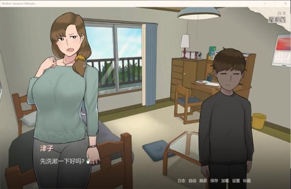 最新袭梦都市官方正式版下载：开启你的都市奇遇