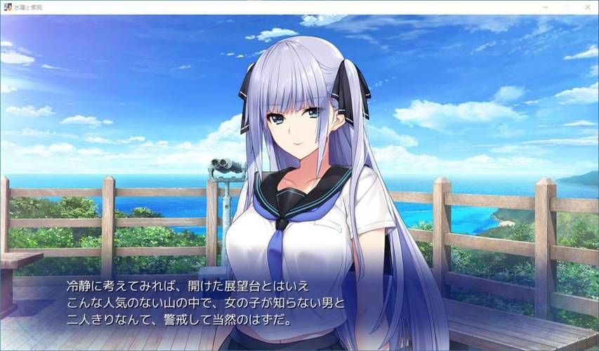 最新豪宅V0.95安卓汉化版：完整版游戏资源分享