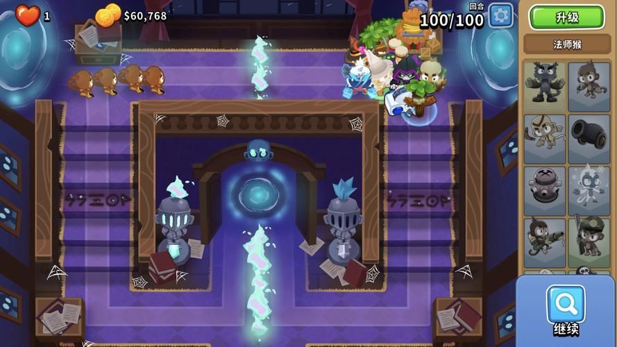 最新豪宅V0.95安卓汉化版：完整版游戏资源分享