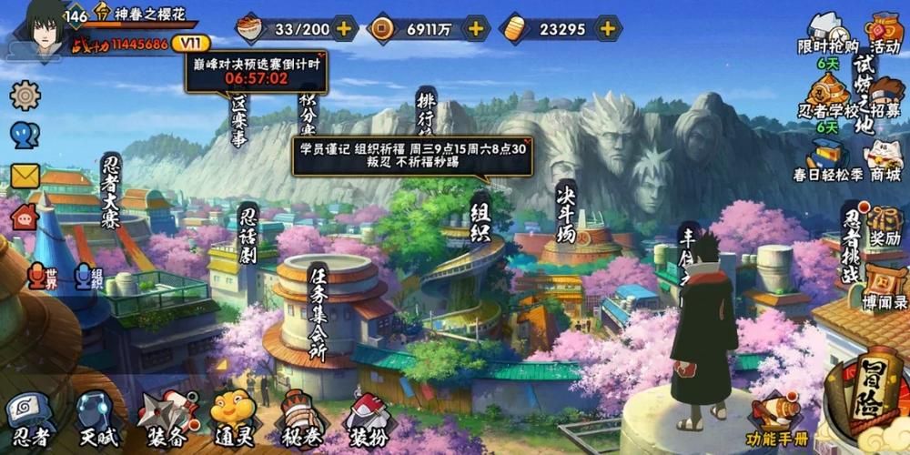 最新豪宅V0.95官网：佛系玩家的休闲游戏选择