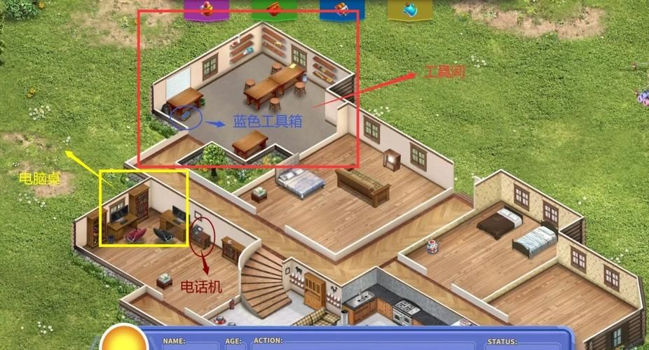 最新豪宅V0.95官网:佛系玩家的休闲游戏选择 最新豪宅V0.95官网:佛系玩家的休闲游戏选择