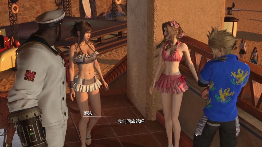 最新超嫩DOA蒂法游戏下载：安全可靠的下载渠道，尽情享受游戏