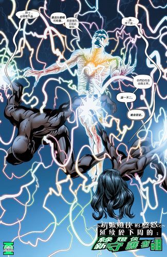 最新超级触手君汉化版更新内容深度解析