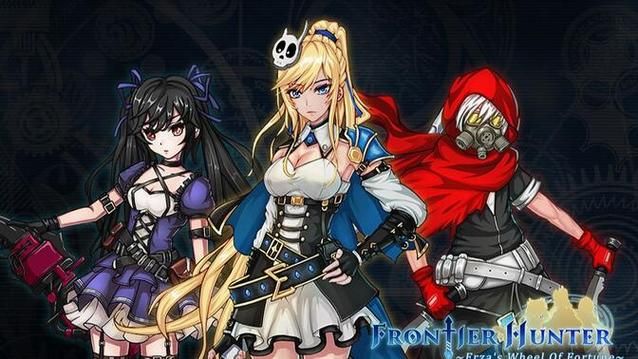 最新边境猎人下载地址：各种版本任你选择