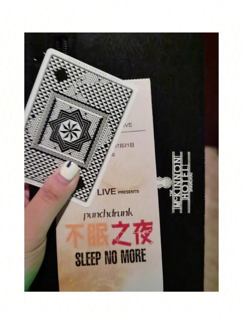 最新还道：累之夜汉化版更新：剧情文本+精美插图！