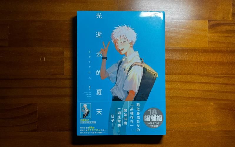 最新逝去的夏天安卓汉化：超高人气SLG游戏推荐