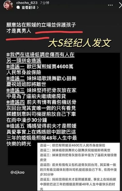 最新遗产逆袭下载地址：免密码高速下载，轻松畅玩