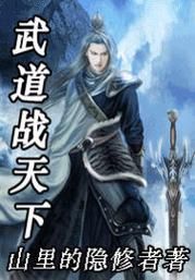 最新都市隐修汉化版下载:完整版资源免费获取 最新都市隐修汉化版下载:完整版资源免费获取