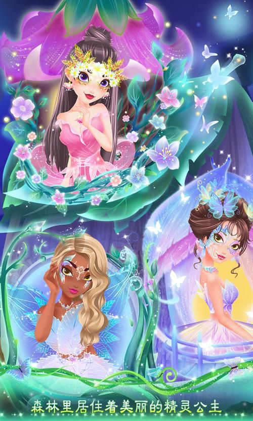 最新闭着眼睛汉化版更新内容详解：不容错过的精彩