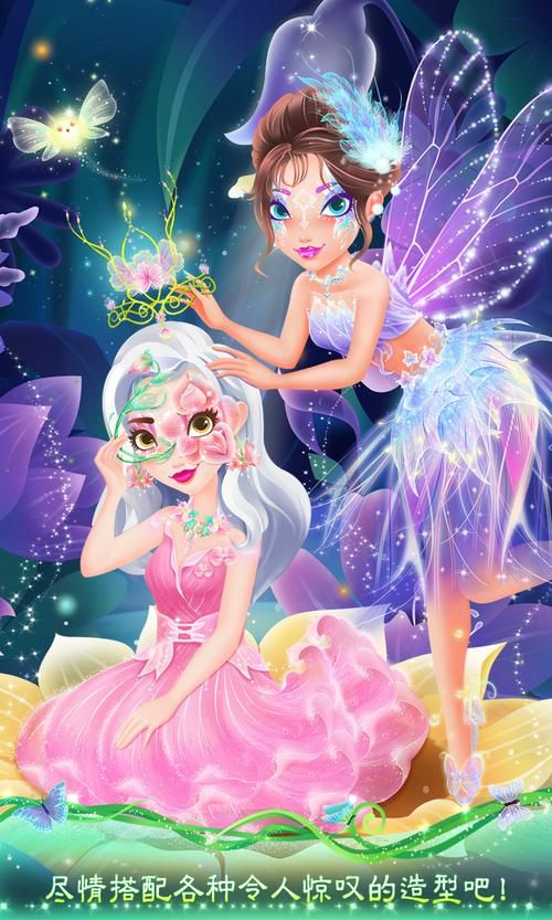 最新闭着眼睛汉化版更新内容详解：不容错过的精彩