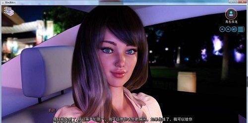 最新阳光湾恋人1-3合集安卓版下载,附详细教程 最新阳光湾恋人1-3合集安卓版下载,附详细教程