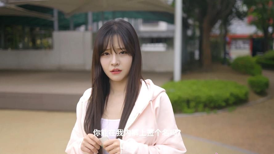 最新阿西美女室友下载地址：手机版/电脑版