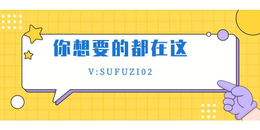 最新阿黑颜版本大全：持续更新，海量资源等你发现！