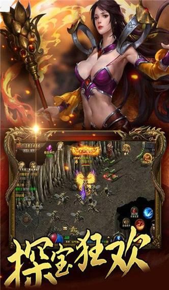 最新青青草原汉化版更新：超多惊喜等你体验！