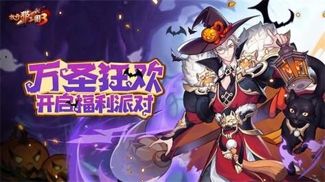 最新青青草原汉化版更新：超多惊喜等你体验！