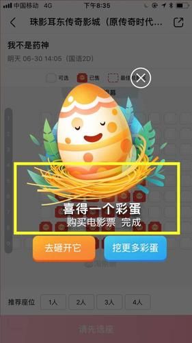 最新青青草原汉化版更新：超多惊喜等你体验！