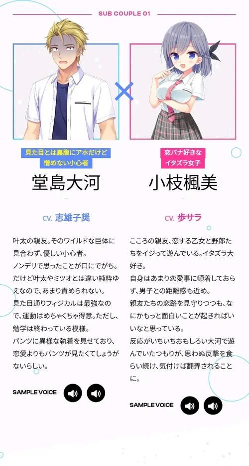 最新颜艺社合集更新地址：快速下载入口推荐