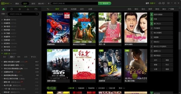 最新鱼筱下载地址推荐：高品质资源，免费下载！