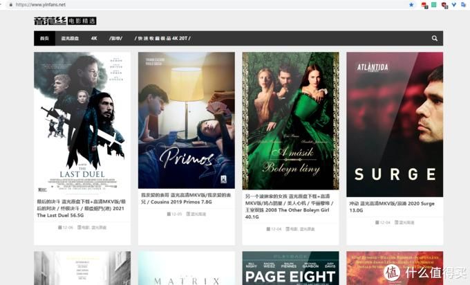 最新鱼筱下载地址推荐：高品质资源，免费下载！
