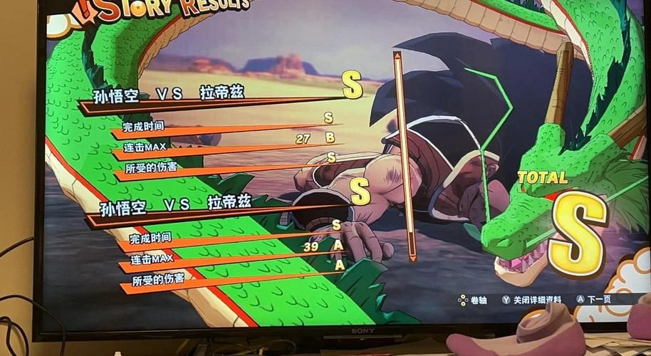 最新龙珠大冒险同人游戏下载及玩法攻略