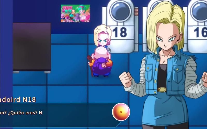 最新龙珠大冒险同人游戏下载及玩法攻略