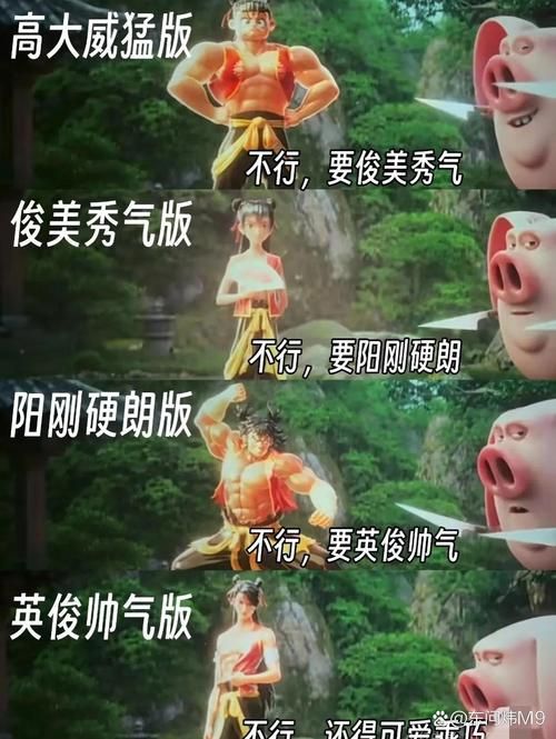 最沙雕的颜艺社合集杨过游戏：轻松一刻从这里开始