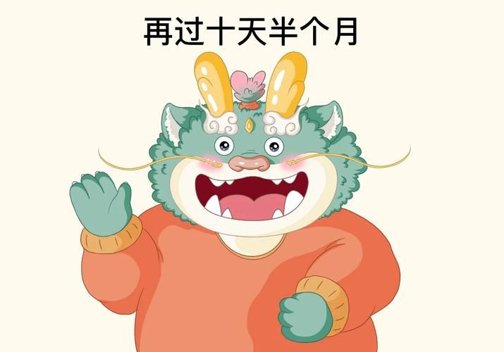 最沙雕的颜艺社合集杨过游戏:轻松一刻从这里开始 最沙雕的颜艺社合集杨过游戏:轻松一刻从这里开始